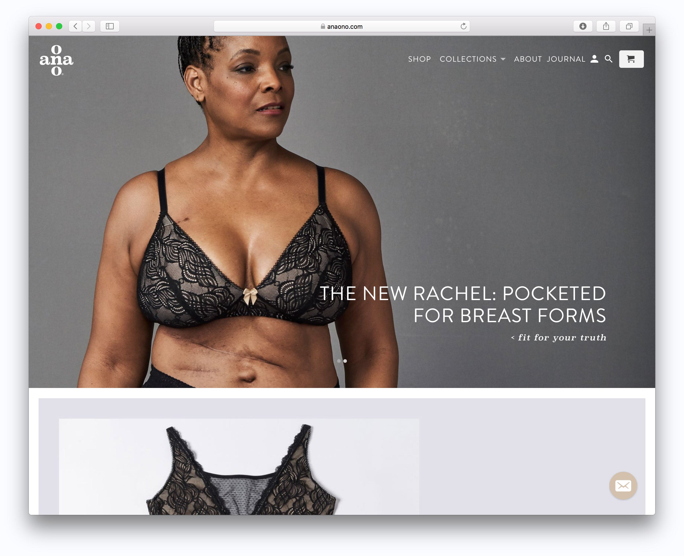 Anaono homepage screenshot